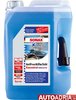 LICH. CONCENTR.PARBRIZ XTREME NANO PRO  - IARNA