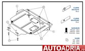 SCUT MOTOR