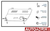 SCUT MOTOR