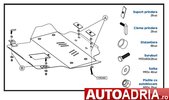 SCUT MOTOR