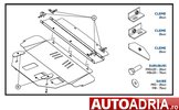 SCUT MOTOR