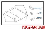 SCUT MOTOR