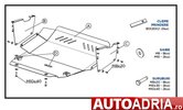 SCUT MOTOR