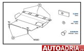 SCUT MOTOR
