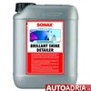 SOL. CURATAT VOPSEA 5L