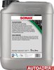 SPRAY ELIM.GUDRON,ULEI,VASELINA(SUPRAF.TEXTILE)