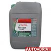 ULEI CASTROL TECTION GLOBAL 15W-40/20L