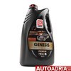 ULEI LUKOIL GENESIS PREMIUM 5W-40/4L
