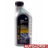 Ulei motor 5W40 1L